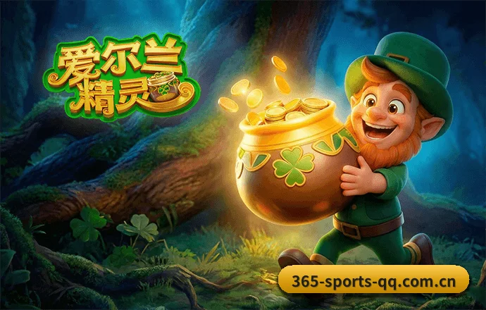 365体育 APP 界面 - Bet365
